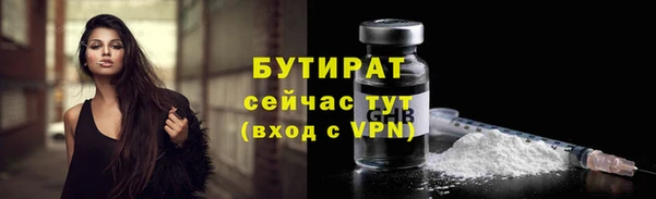 гашиш Верхнеуральск